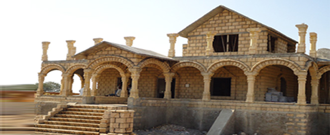 Porbandar Stone - Bunglow