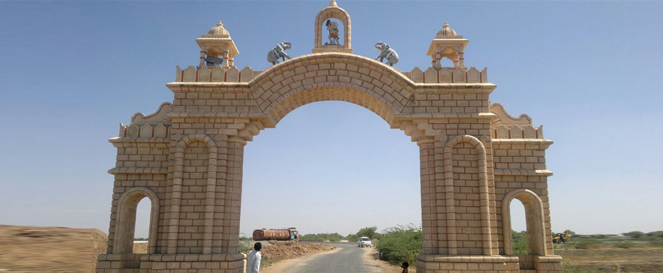 Porbandar Stone - Gate